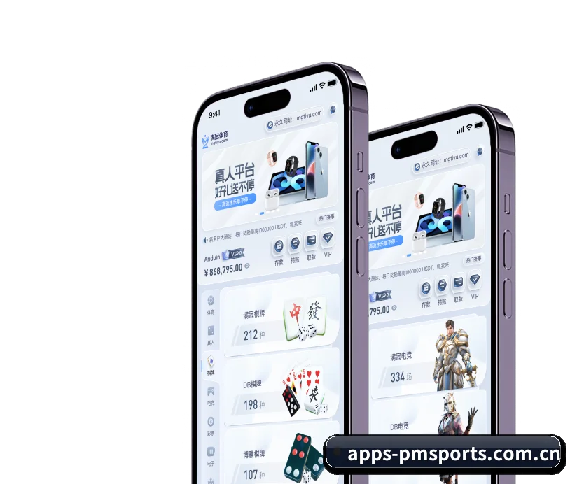 系统革新